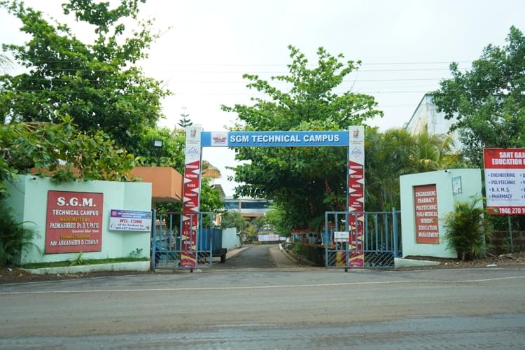 Sant Gajanan Maharaj College of Engineering Kolhapur Infrastructure photo 14